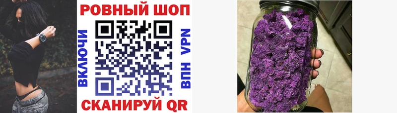 Наркошоп купить Каннабис  Меф мяу мяу  MDMA  ГАШ  Амфетамин  Кокаин  Alpha-PVP  Галич