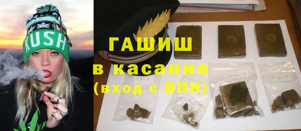 гидропоника Киренск