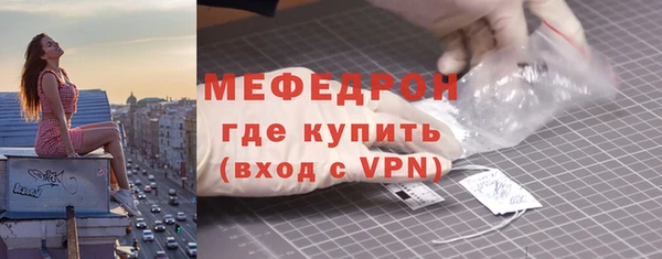 кокаин премиум Кодинск