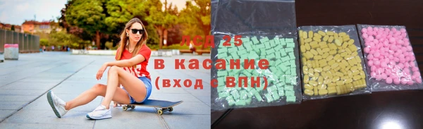кокаин премиум Кодинск