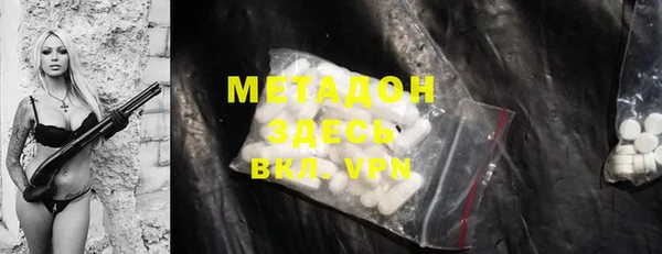 шишки Киреевск