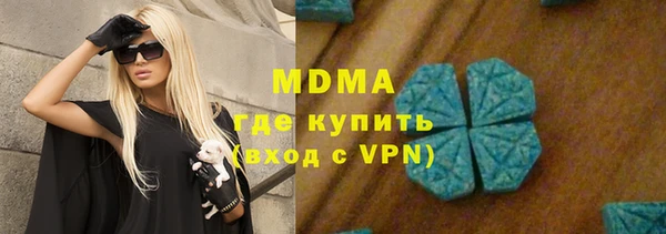шишки Киреевск