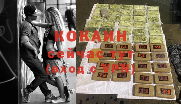 скорость Козельск