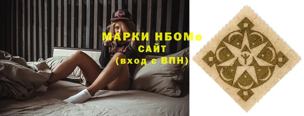 гидропоника Киренск