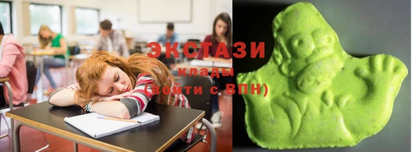 скорость Козельск