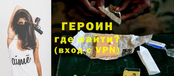 тгк Козловка