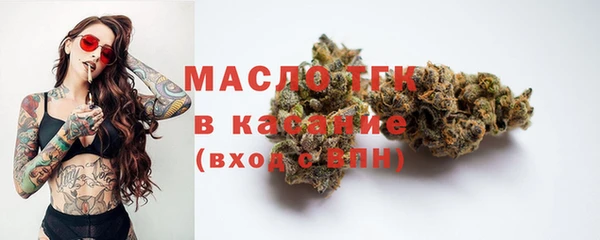 тгк Козловка