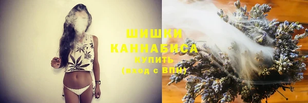 шишки Киреевск