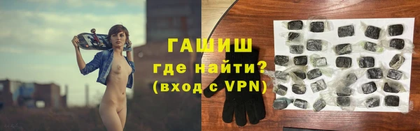 шишки Киреевск