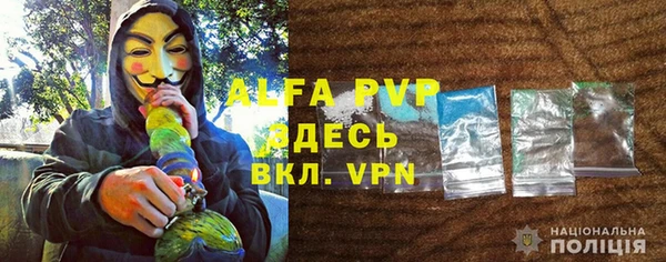 тгк Козловка