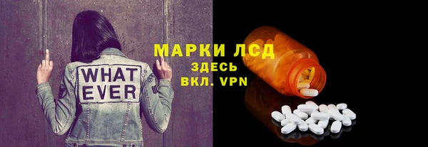 гидропоника Киренск