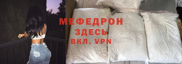 скорость Козельск