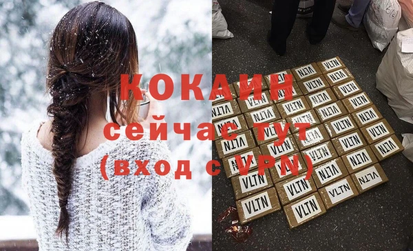 гидропоника Киренск