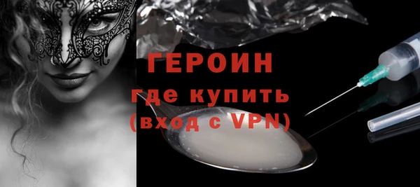 шишки Киреевск