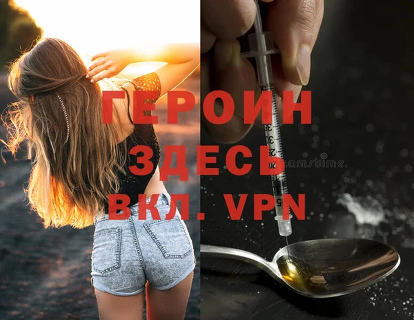 тгк Козловка