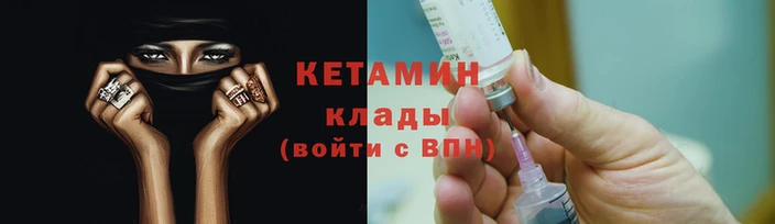 шишки Киреевск