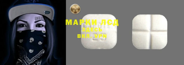 мет Ступино