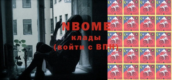 гидропоника Киренск