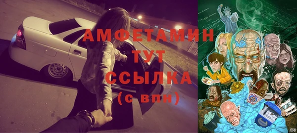 шишки Киреевск