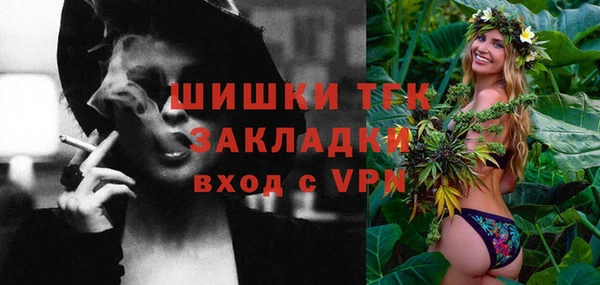 шишки Киреевск