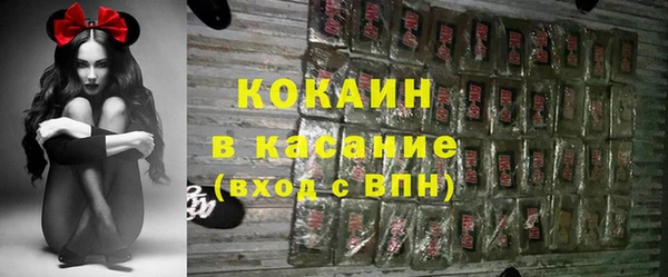 гидропоника Киренск