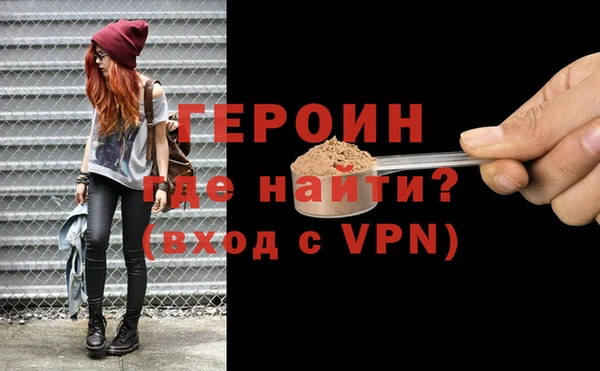 шишки Киреевск