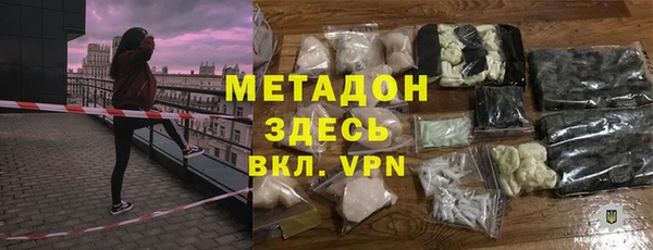 скорость Козельск