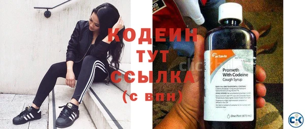 скорость Козельск