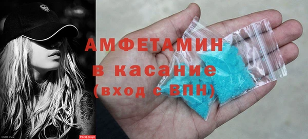 шишки Киреевск