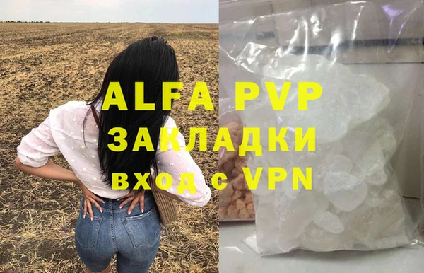 гидропоника Киренск
