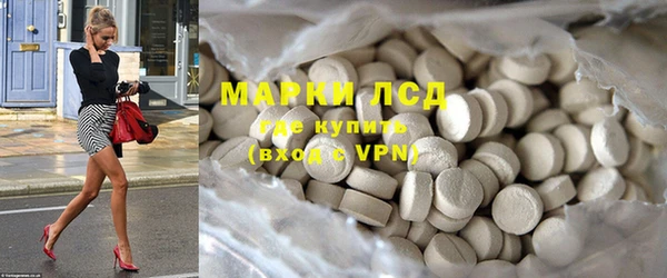 кокаин премиум Кодинск