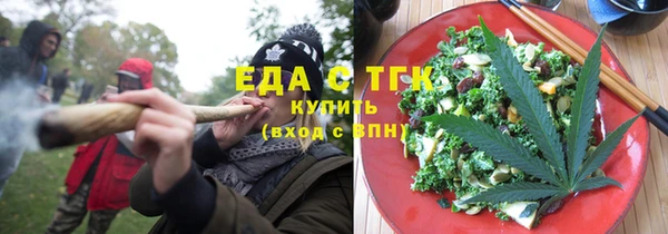 эйфоретик Строитель