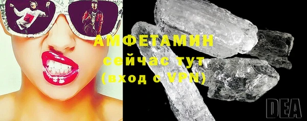 кокаин премиум Кодинск
