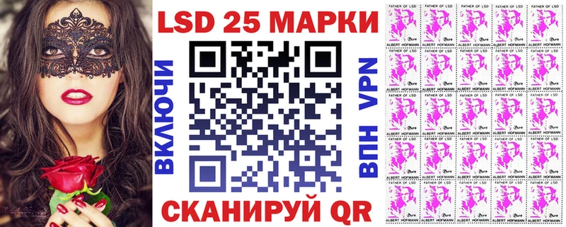 Купить закладки  Галич  Наркотические марки 1,8мг 
