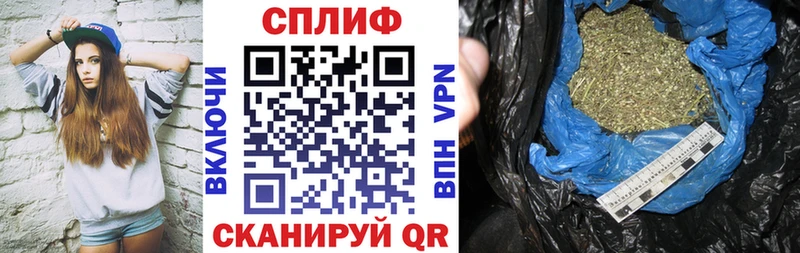 Купить закладки  Галич  Бошки Шишки MAZAR 